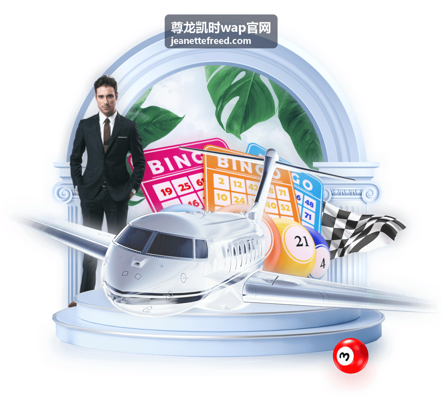 尊龙凯时wap官网 频道片库分类封面图
